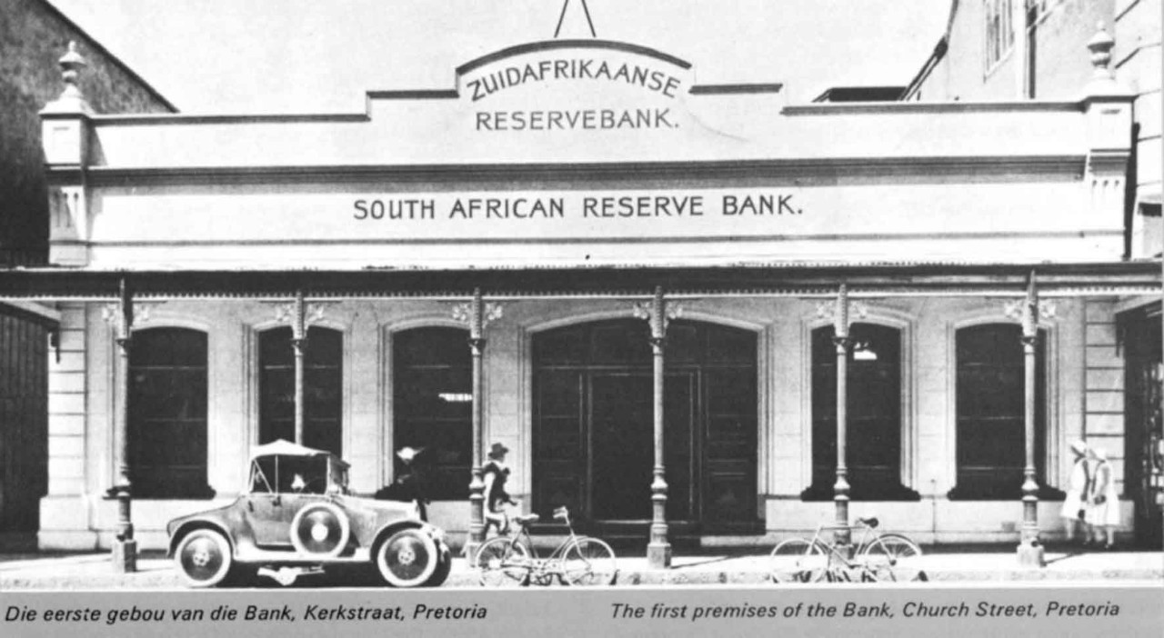 The SARB's first building was located on Church Street in Pretoria.